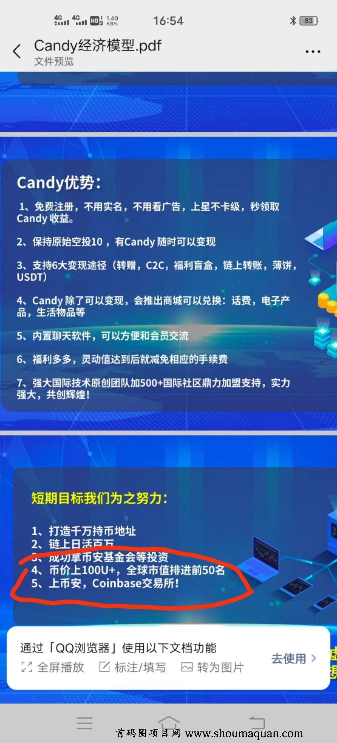 最新钱包空投_nch空投钱包