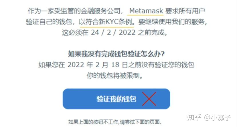 币圈的钱包是干嘛的_币圈 钱包是什么意思