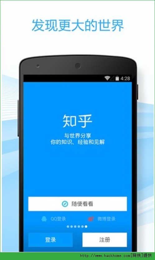 telegraph中文版下载知乎_telegraph apk download