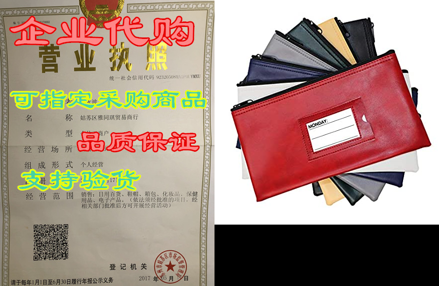 deposit_deposit taken代表房子已经租出去了吗
