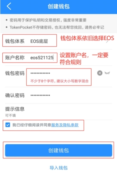 tp钱包官网首页_tp钱包app官方版