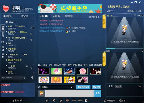 telegeram哪些国家用_telegram哪个国家用户最多