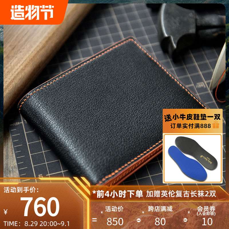钱包地址哪个好用_钱包地址哪个好用点