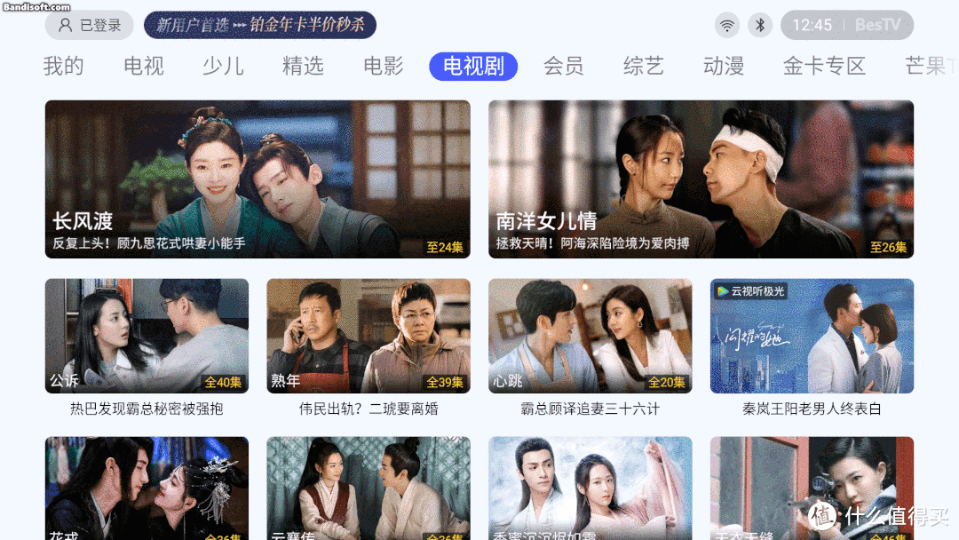 读秒钱包app_读秒钱包app怎么没有了