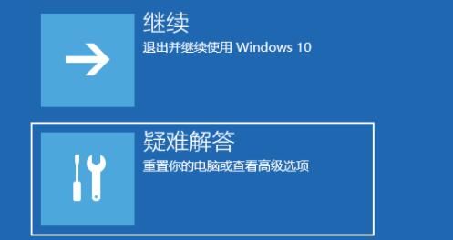系统一直转圈圈进不去_windows10进不去桌面老转圈