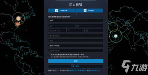 telegreat国际版怎么登陆_telegramios中国怎么登陆