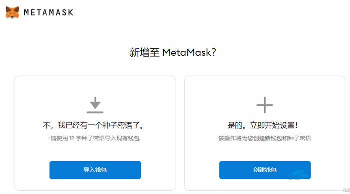 中本聪小狐狸钱包网址_中本聪钱包有多少比特币