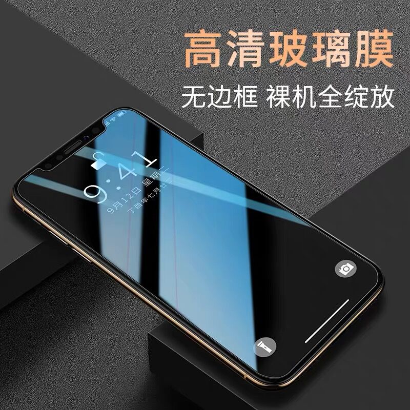 华为钱包ios版_华为钱包app苹果版下载安装