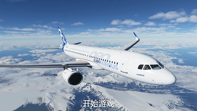 飞机软件中文版下载_飞机软件中文版下载官方