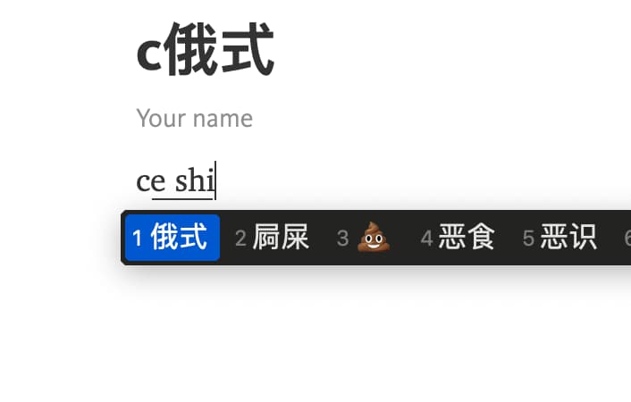telegraph的中文_telegraph设置中文