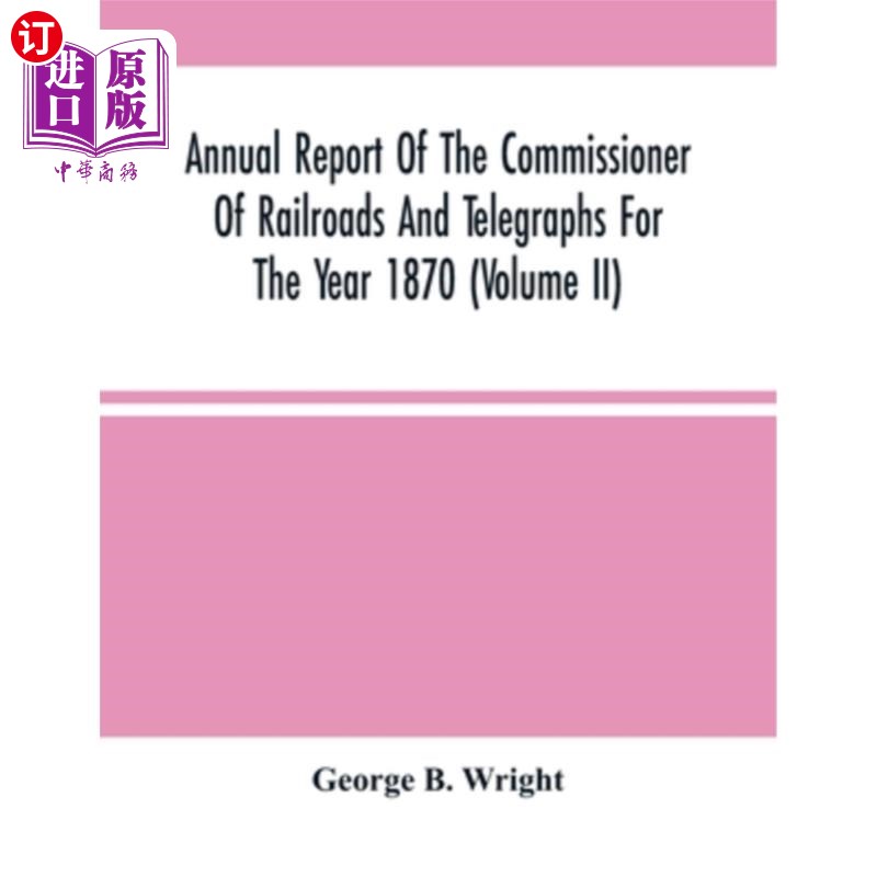telegraphs_telegraph输入手机号码后一直转圈