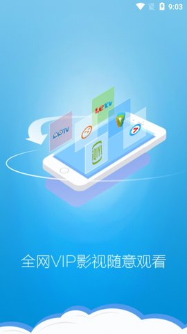 中文视听网网页版_中文视听网网页版官网