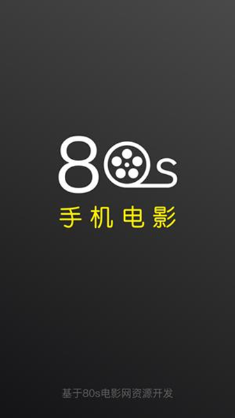 中文视听网网页版_中文视听网网页版官网