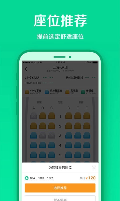 最新telegreat下载安卓_telegreat中文下载安卓官网