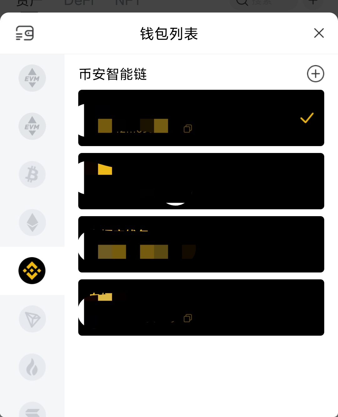 tp钱包安装教程_tp钱包htmoon
