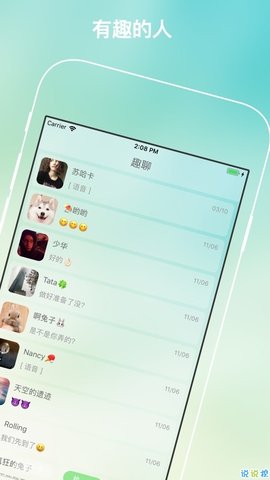 TG禁止在公开群组发信息的简单介绍