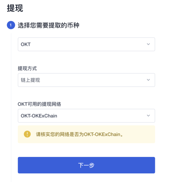 tp钱包电脑版怎么添加bsc_tp钱包如何创建bsc钱包地址