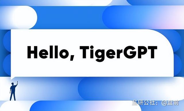 CHAT软件_chat软件官网