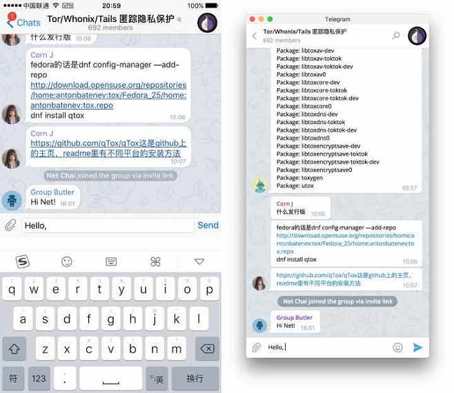 关于telegeram会员有什么权限的信息