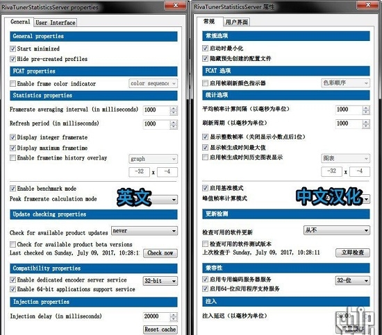 飞机汉化中文包_纸飞机怎么设置中文版教程