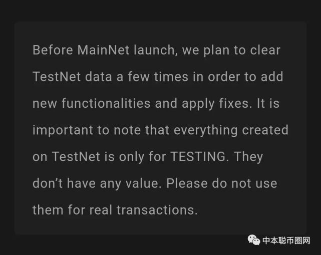 中本聪主网已经可以了的简单介绍