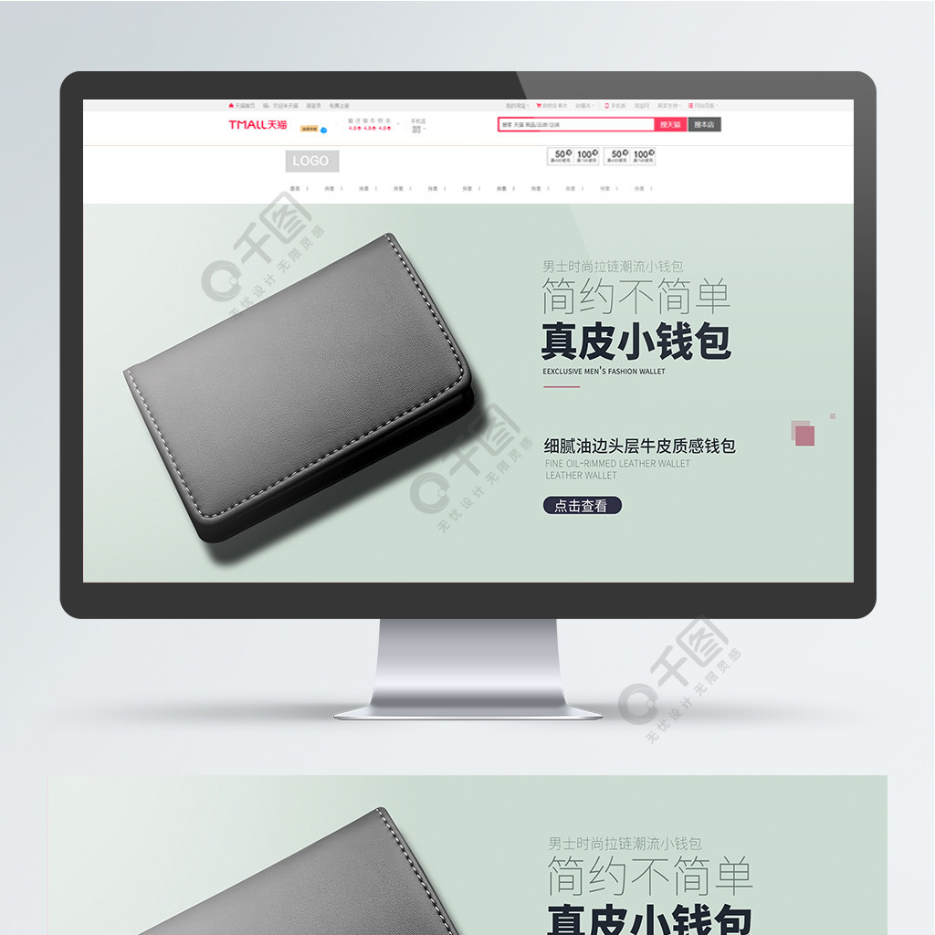 最新钱包授权_最新钱包授权怎么弄
