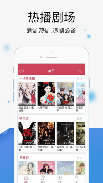 爱肌肤app下载官网_爱肌肤app是干什么的