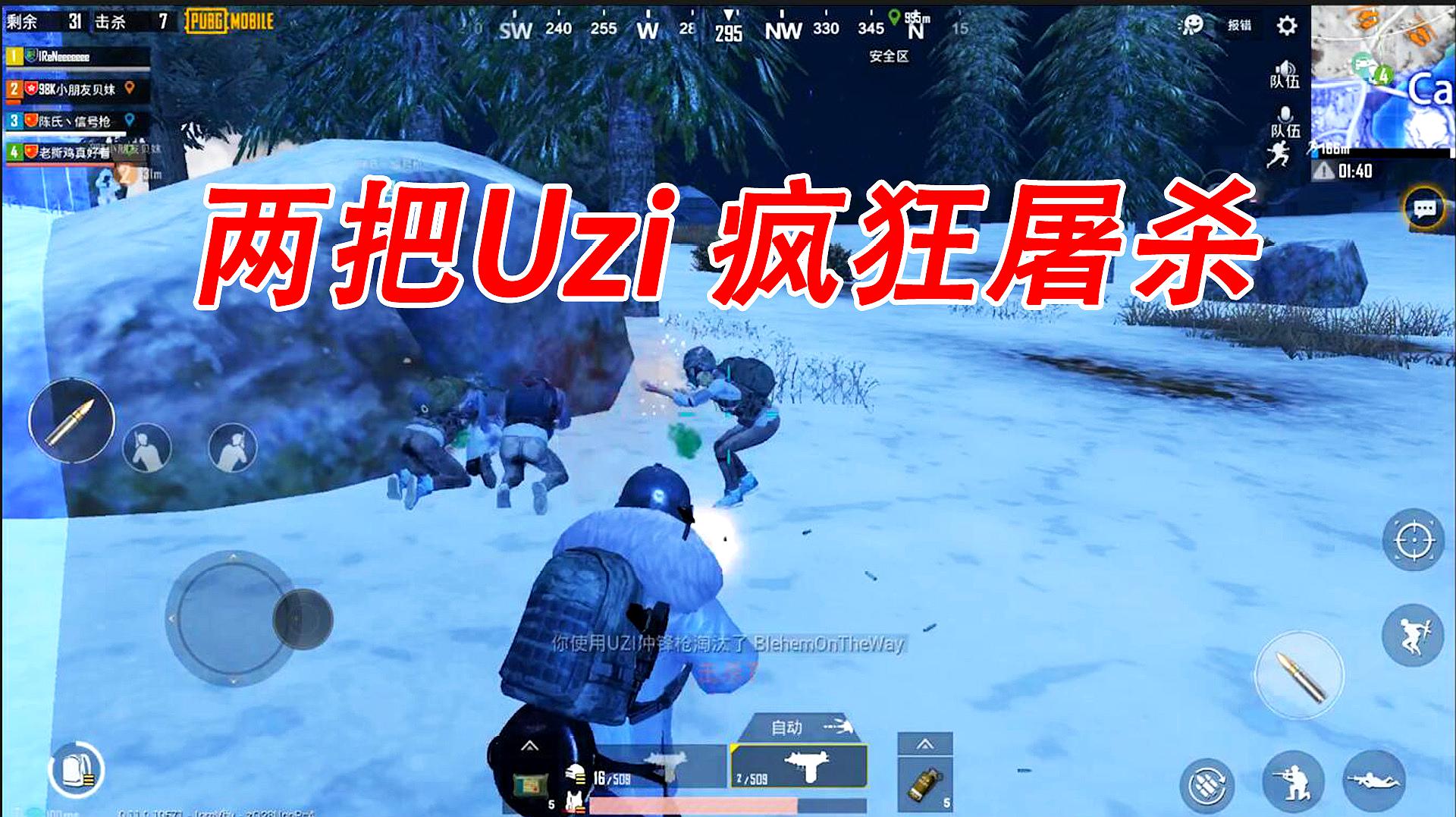 孙悟空电报员原视频无消音_孙悟空电报员原视频无消音无到放