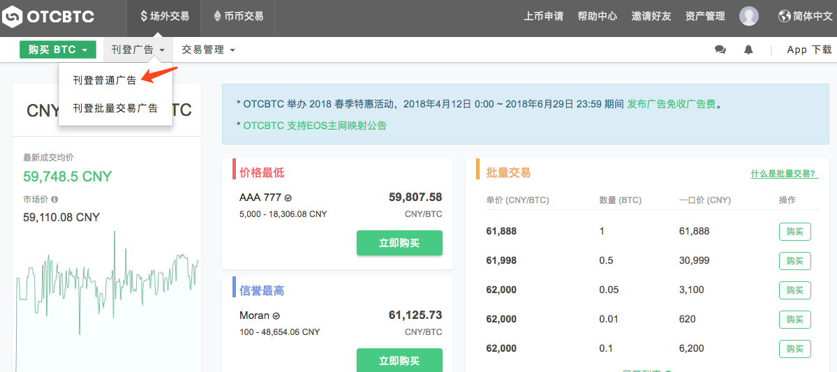 usdt钱包排行榜_usdt钱包官方网站