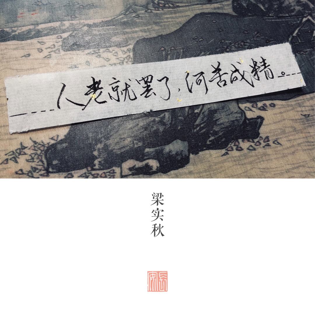 电报员口吐芬芳内容_一开口就是老电报员了