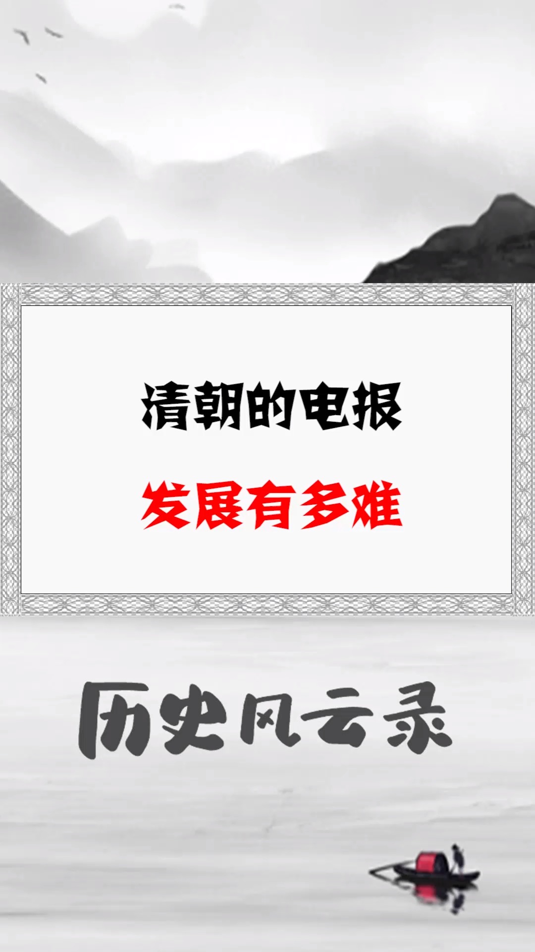 电报视频下载_telegeram安装包下载