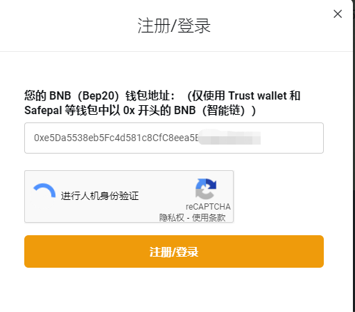 创建tp钱包后如何激活_创建tp钱包后如何激活手机