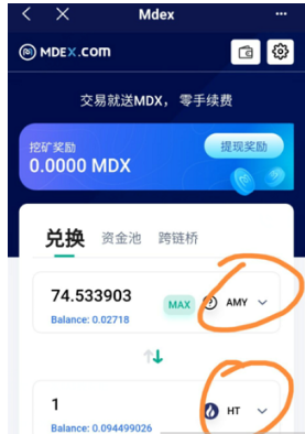 tp钱包病毒_tp钱包 安全