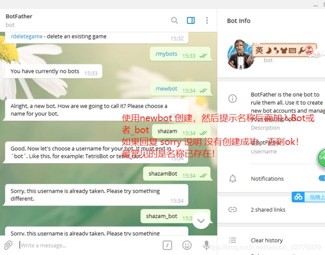 苹果手机怎么注册telegranm的简单介绍