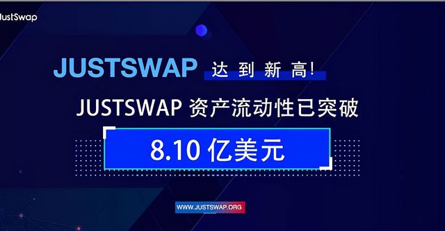 关于metamask支持trc20吗的信息
