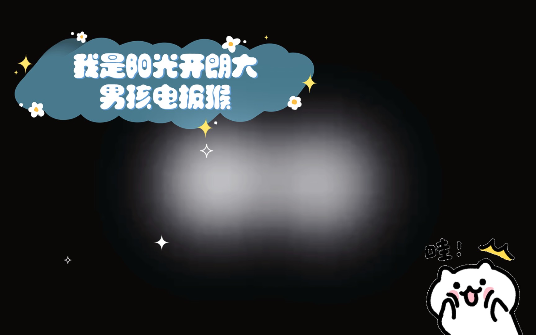 电报猴原视频_电报猴原视频无消音高清