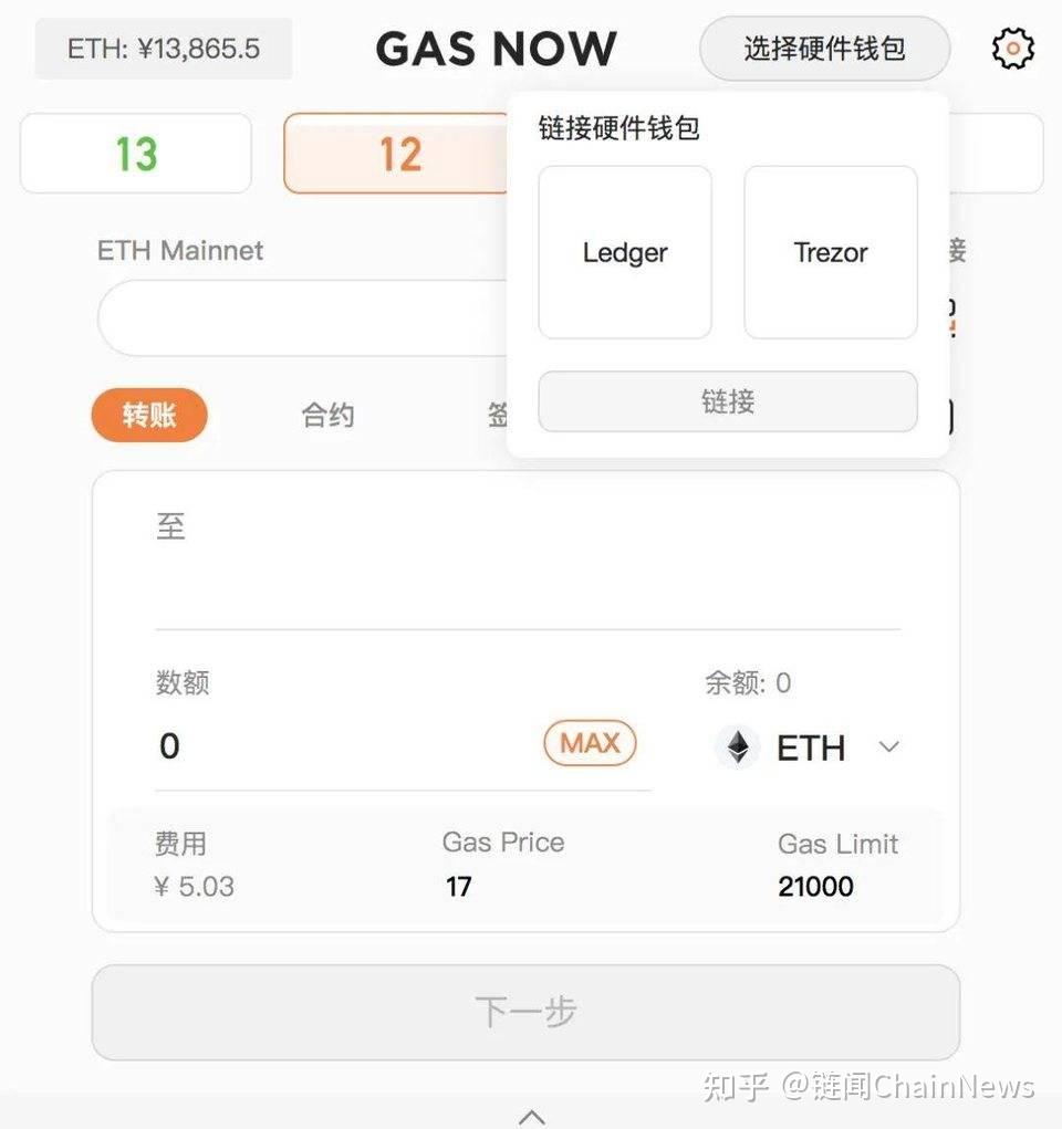 tokenpocket钱包官方下载_tokenpoket钱包网官 129安