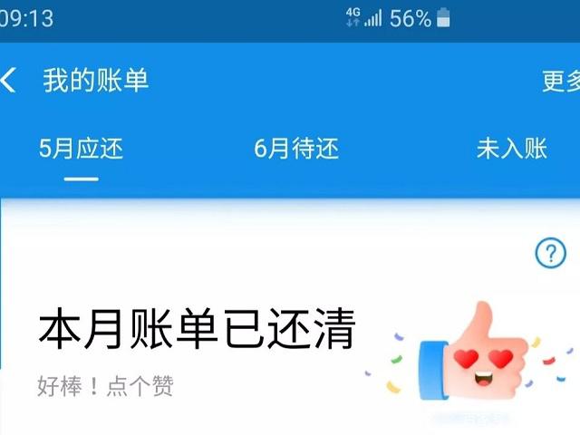 任信钱包容易通过吗_任信钱包容易通过吗知乎