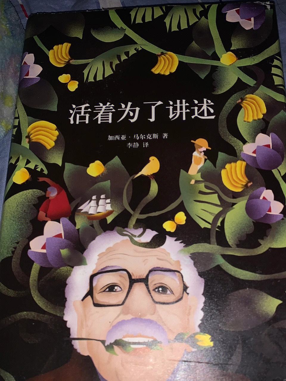 电报员职业选手_电报员是干什么的