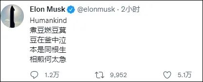 推特电报啥意思_推特电报是什么意思