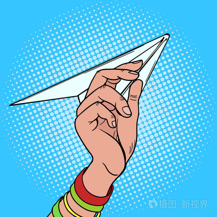你手中的纸飞机_你手中的纸飞机想摆脱引力