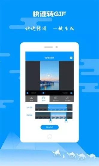 纸飞机appiOS版注册教程_纸飞机appiOS版注册教程视频