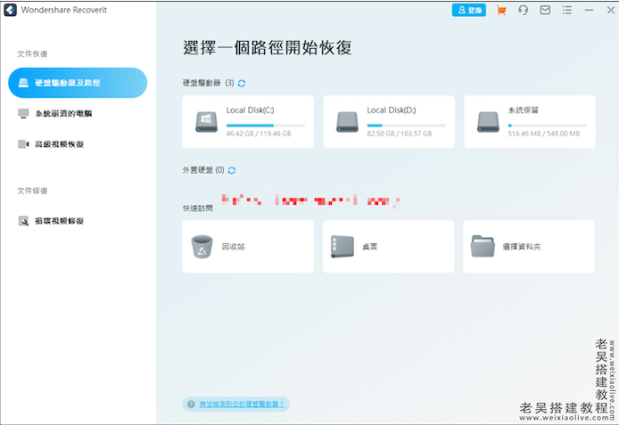 tp钱包删除数据怎么恢复_tp钱包删除数据怎么恢复 不记得助记词