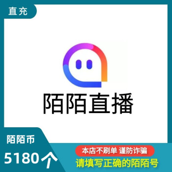 在哪买陌陌币便宜_在哪里买陌陌币便宜