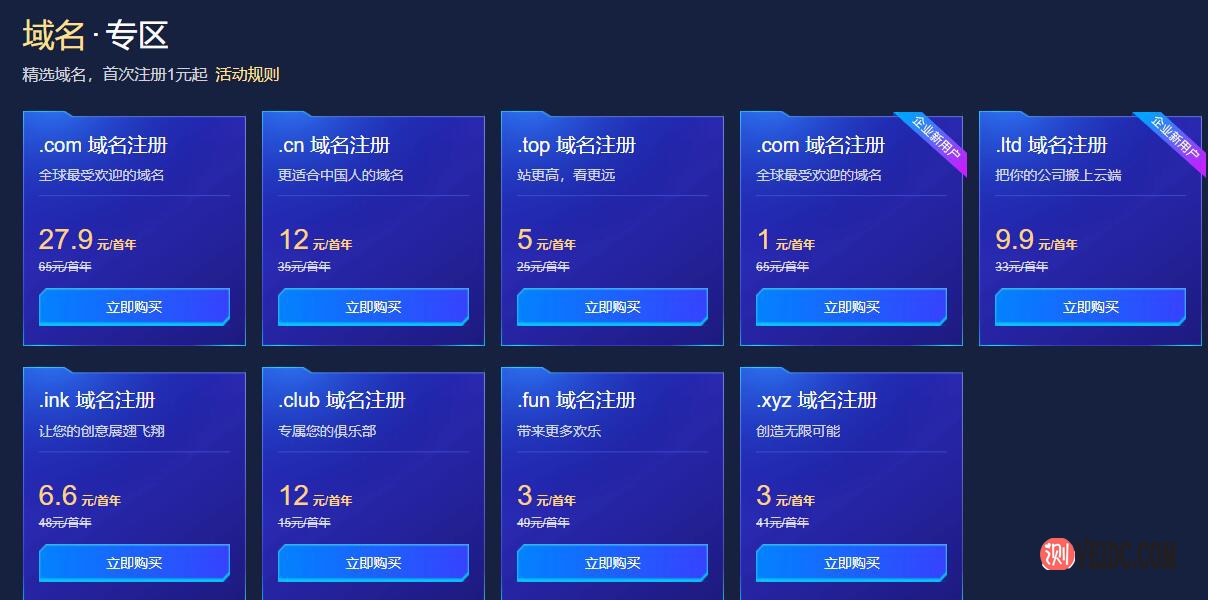 tg电报怎么登陆_电报telegram登陆