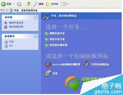 电报员声音怎么弄_电报员声音怎么弄的