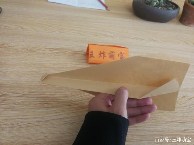 纸飞机加速器怎么折_纸飞机app加速器苹果版