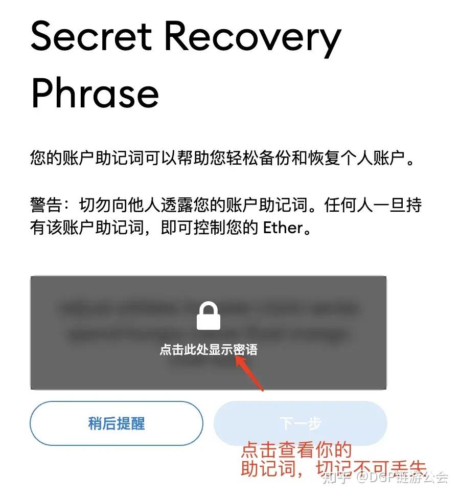 谷歌小狐狸钱包_谷歌小狐狸钱包网址
