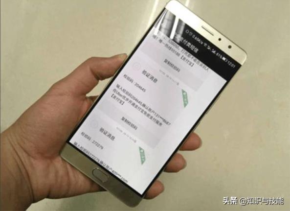 纸飞机电信收不到验证短信_纸飞机为什么收不到短信验证
