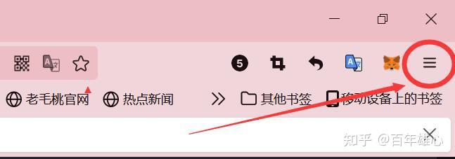 狐狸钱包是冷钱包吗知乎_狐狸钱包是冷钱包吗知乎文章